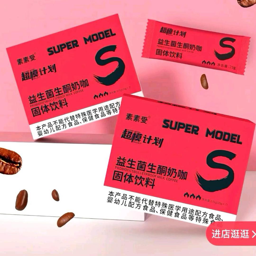 缘福袋百货店