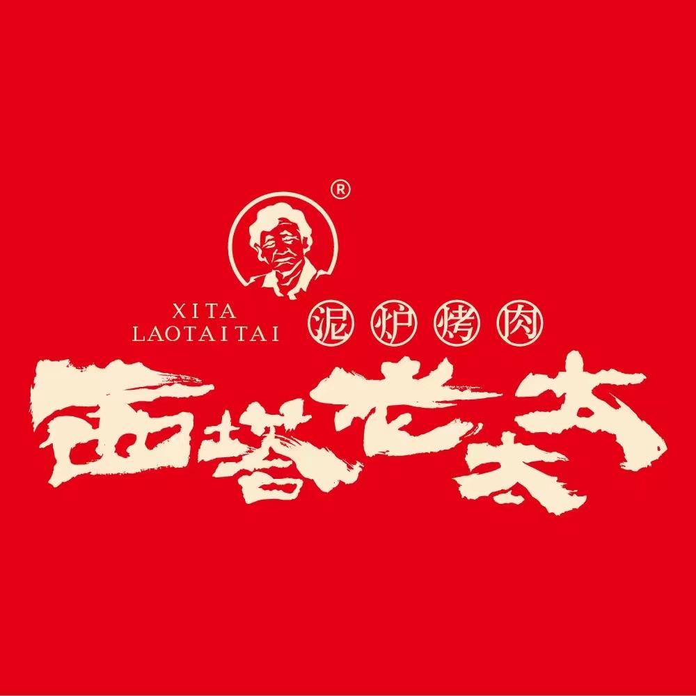 西塔老太太滨湖银泰店