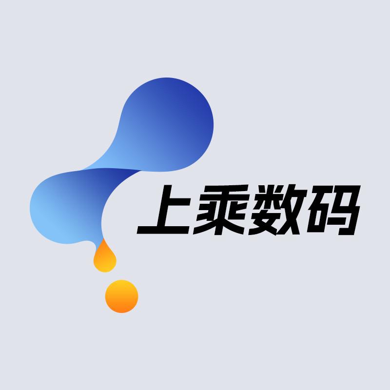 上乘平板笔记本电脑