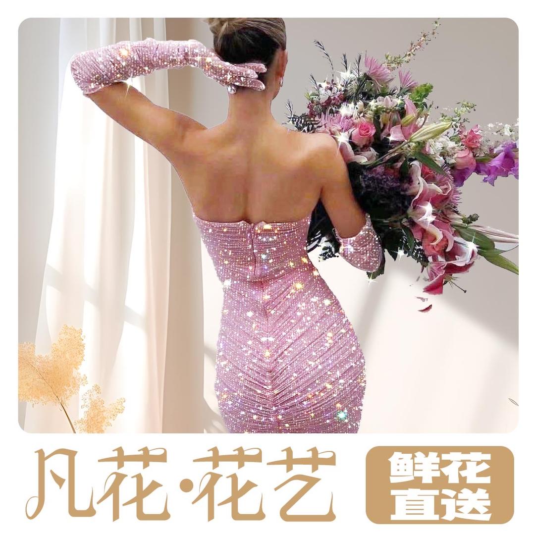 花艺凡花生活馆