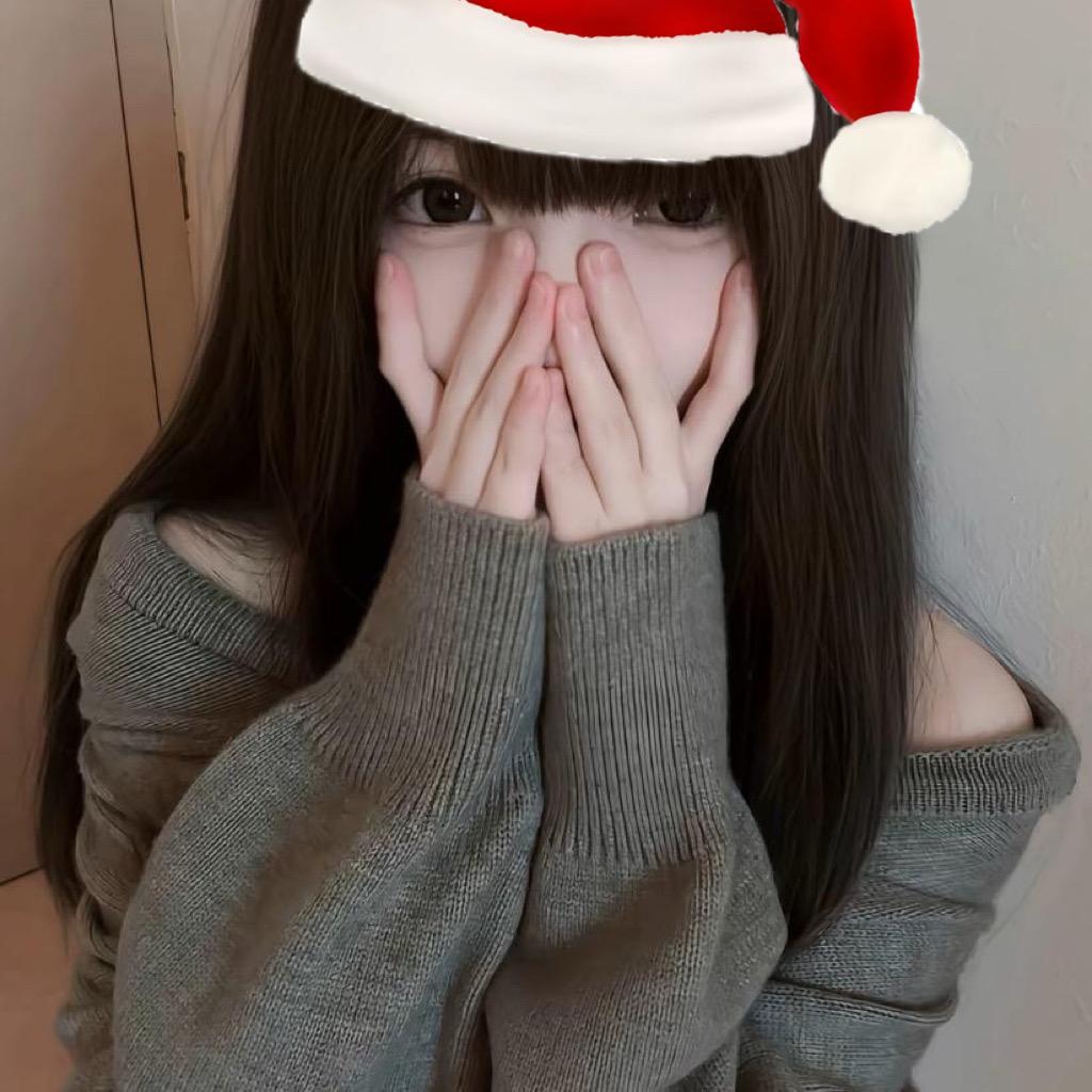 你脸红了诶
