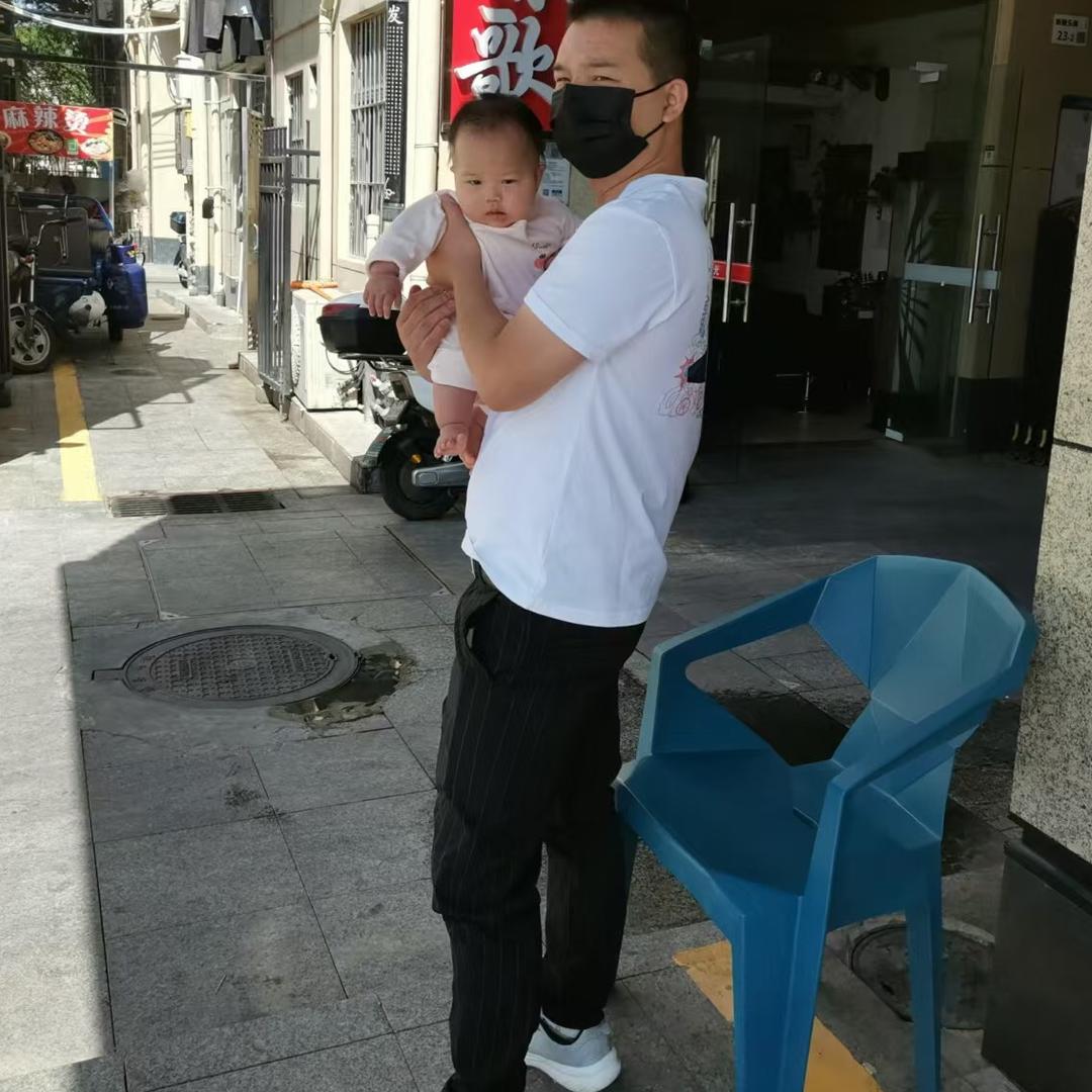 幸福