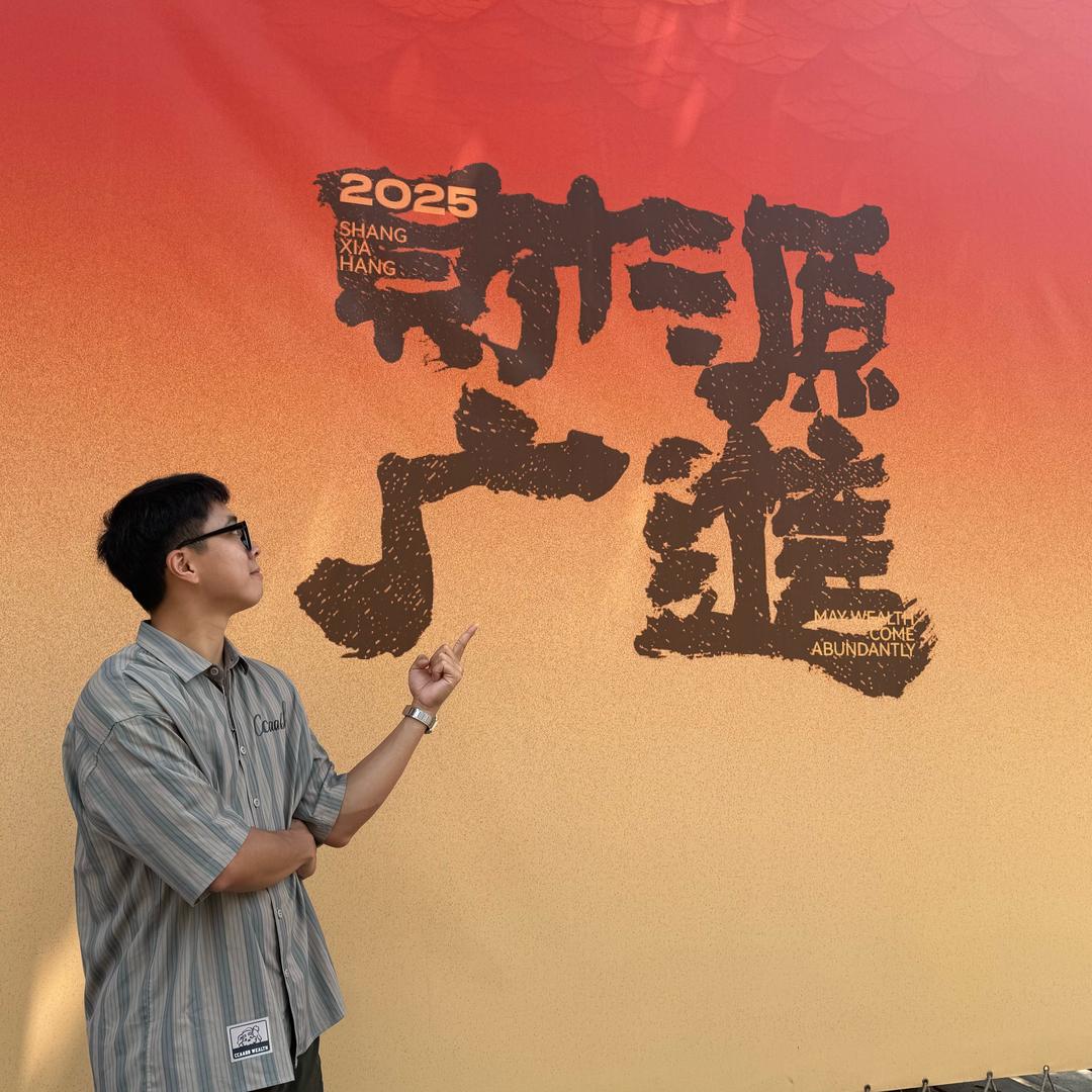 南企围新会陈皮