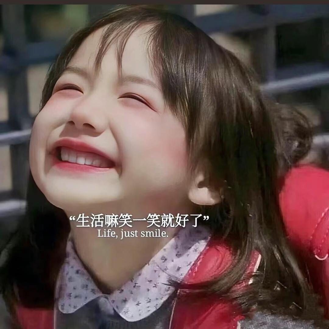 缄 默