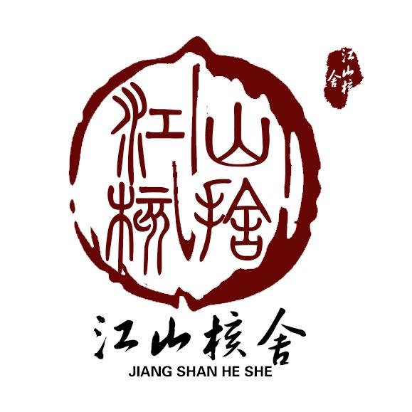 江山核舍的头像