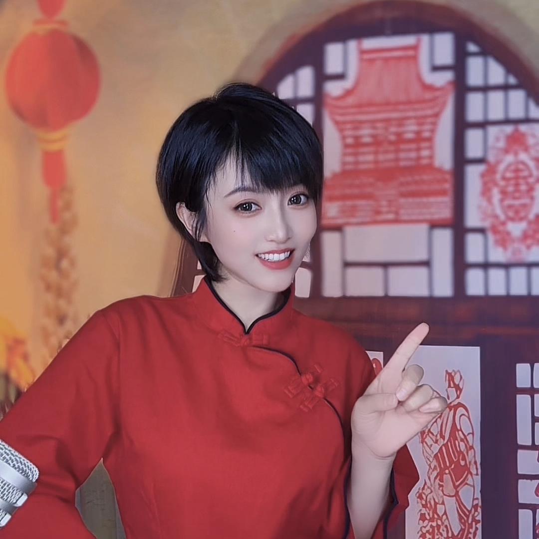 毛眼眼👀