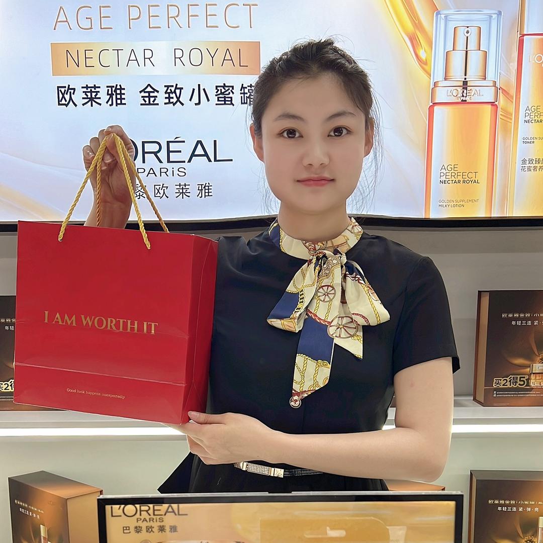 万达广场护肤专柜直播
