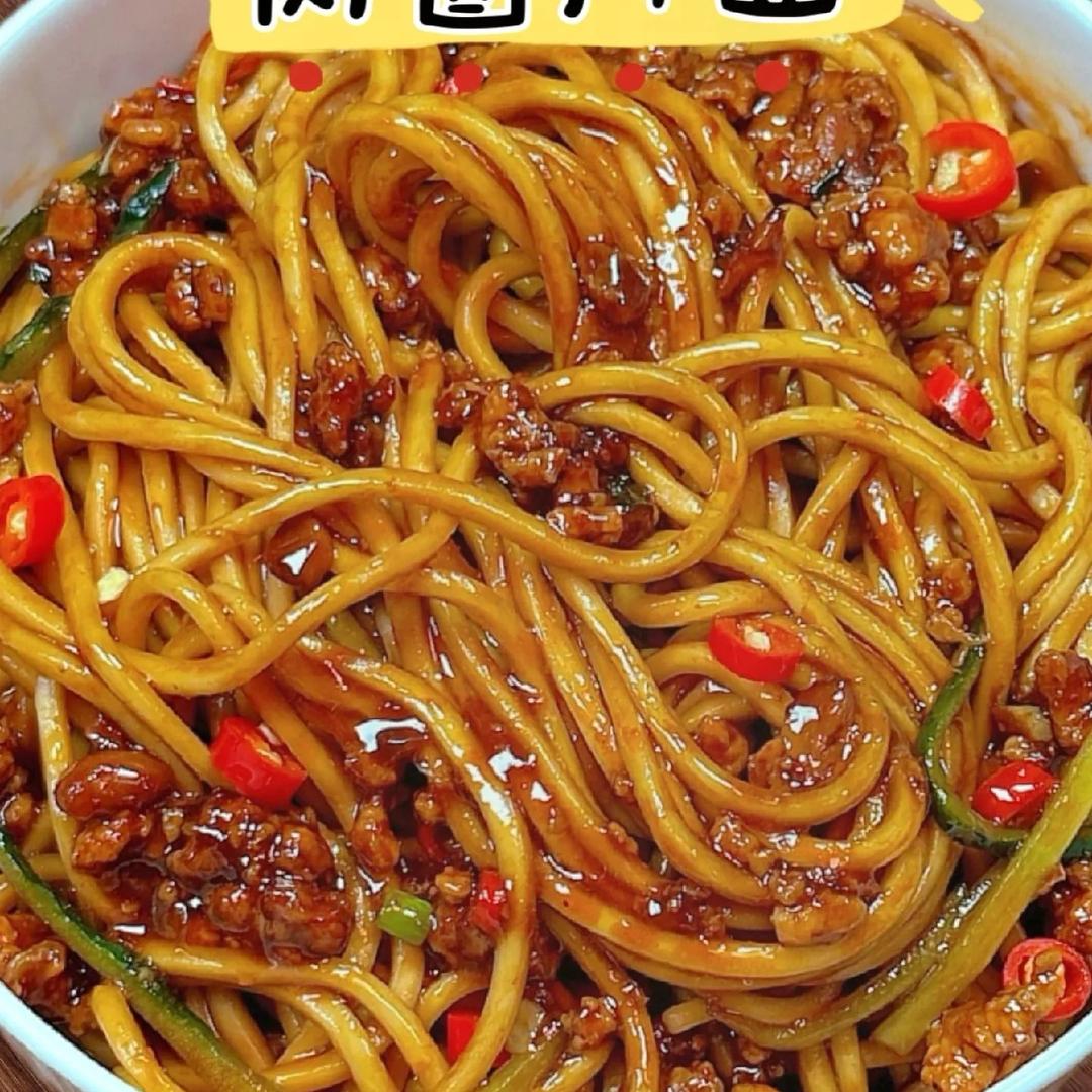 若相依莫离弃