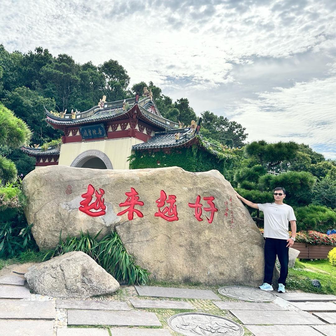 立邦漆总代理  小张