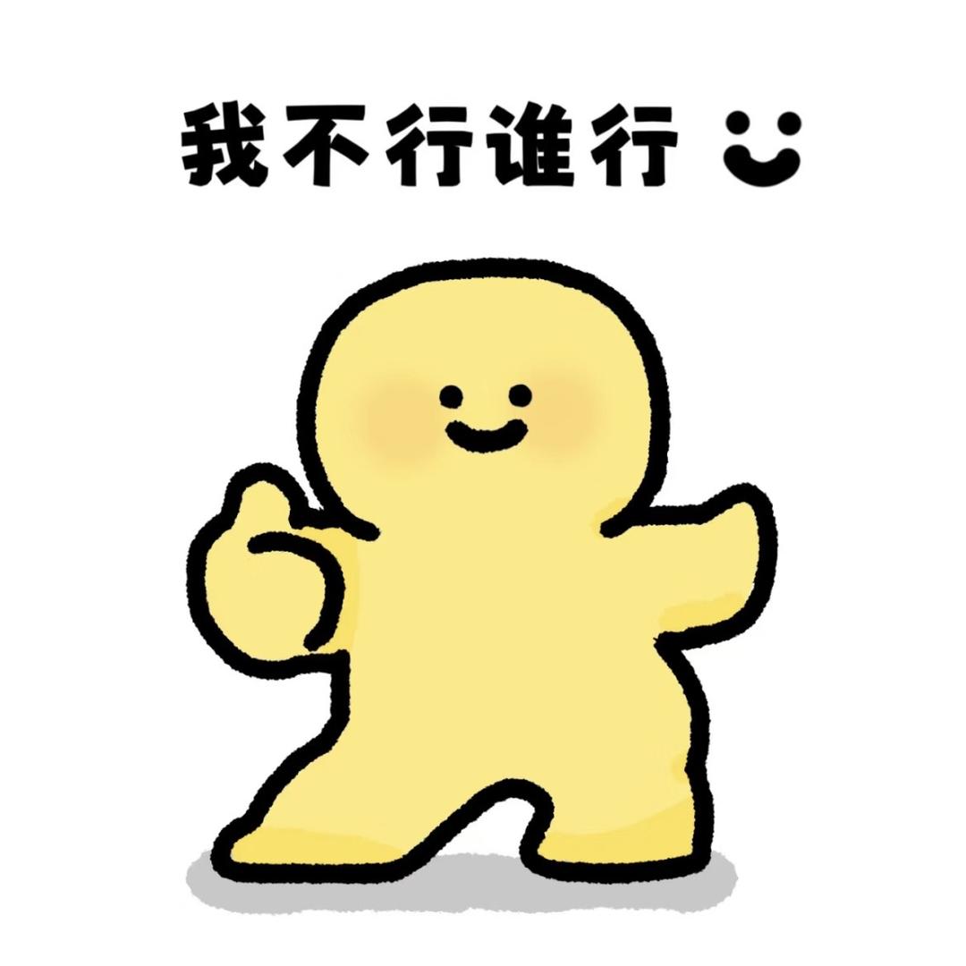 哈哈潮玩DIY（食玩版）