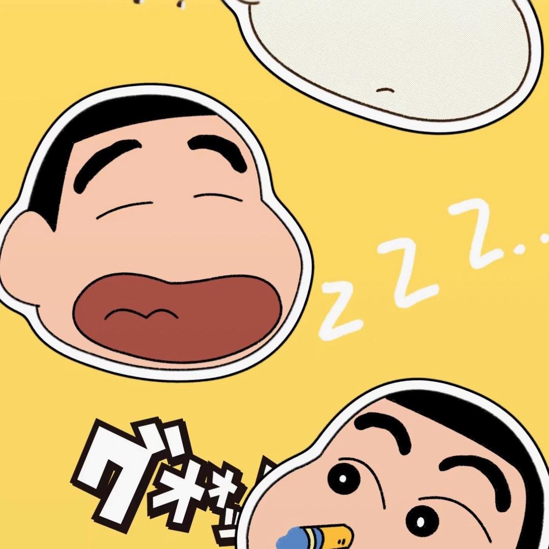 哈哈哈哈哈哈哈
