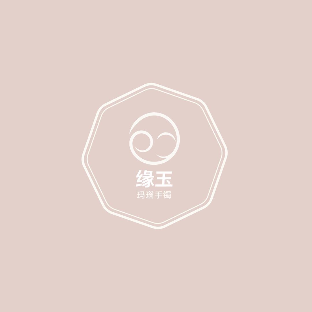 缘玉玛瑙手镯甄选