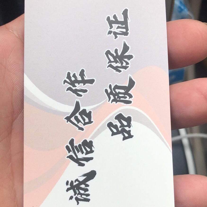 过客1