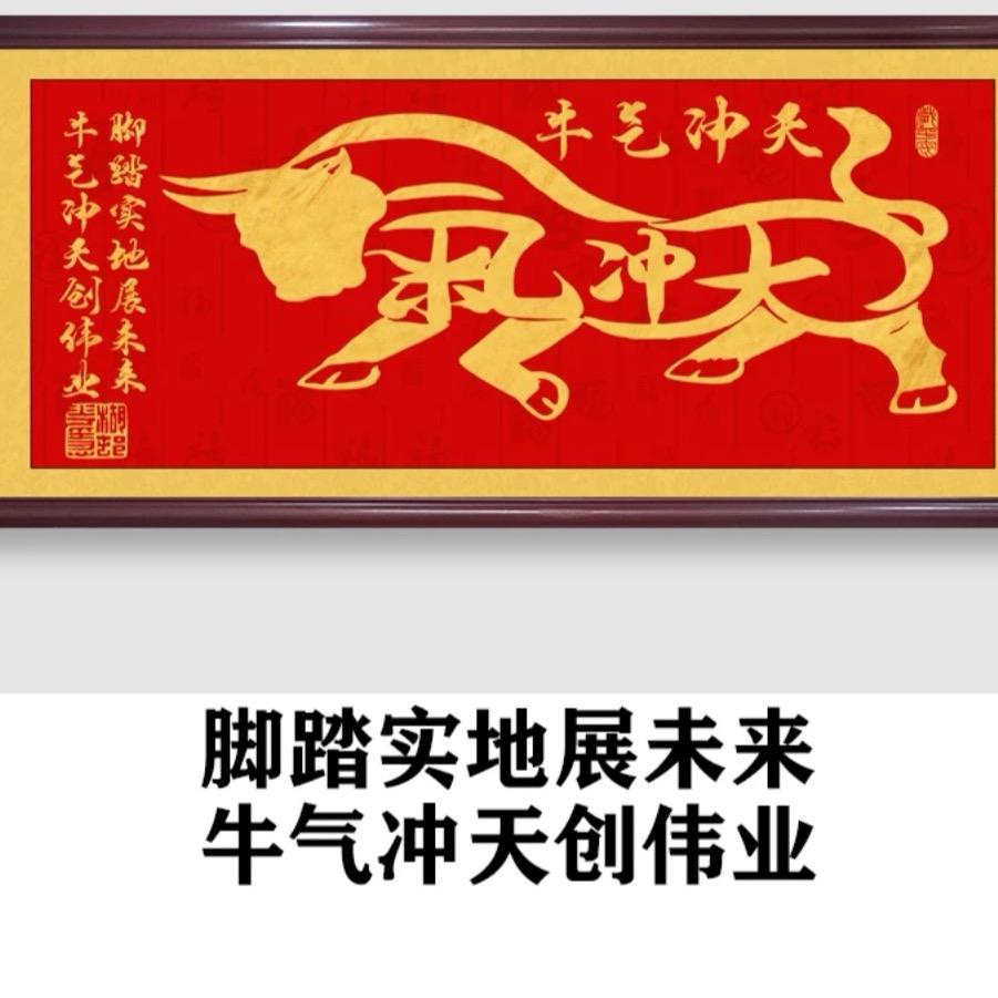 顾盼生姿