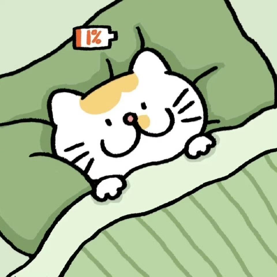 怼头像