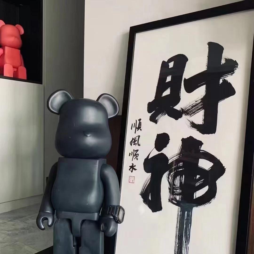 跑得快帮投工作室