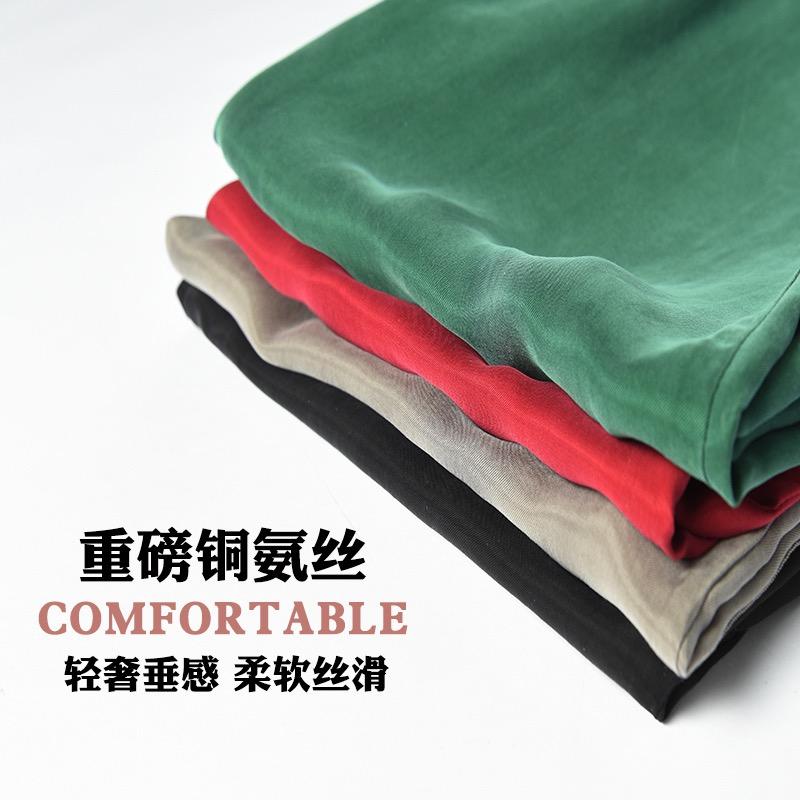 指尖阳光铜氨丝高端服饰