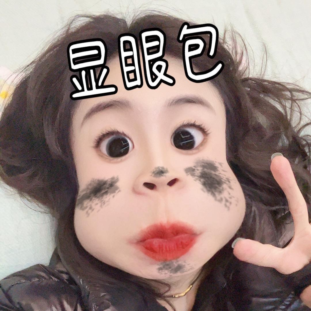 显眼包顾顾🎨