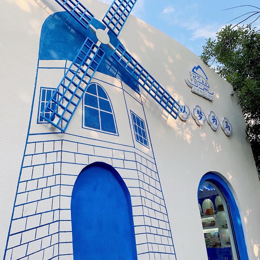 💫               .