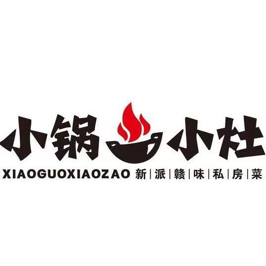 红火记小锅小灶·江西小炒官方号