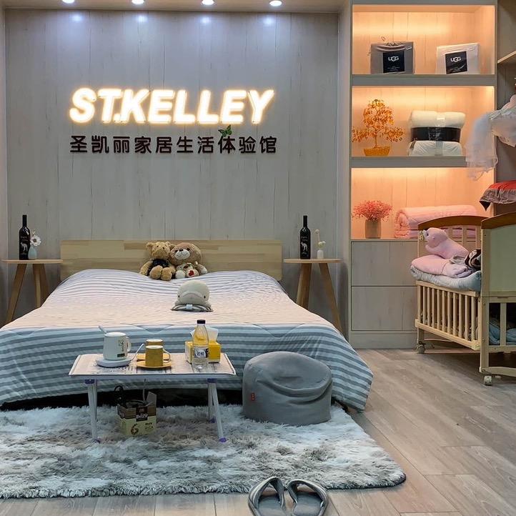 STKELLEY圣凯丽家纺