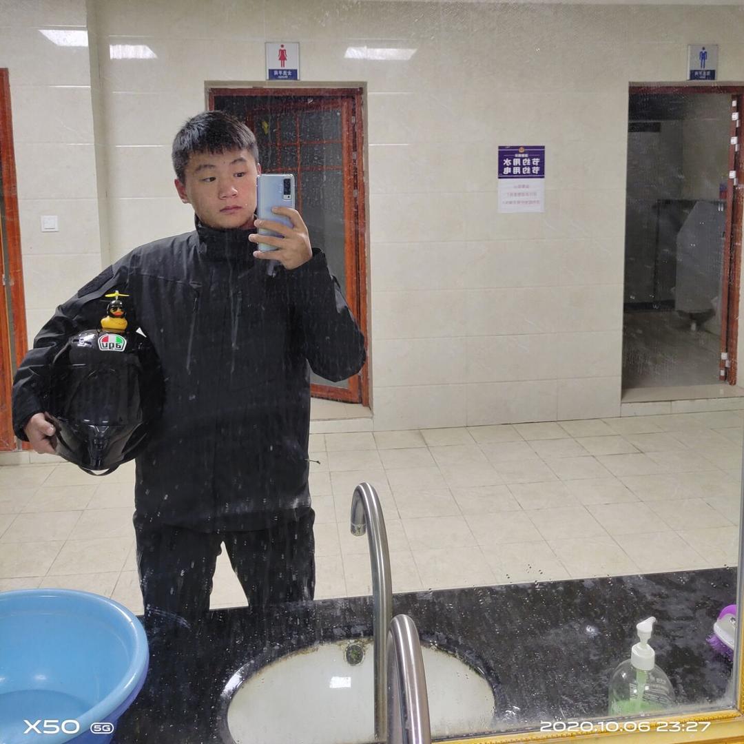 喝前姚一姚