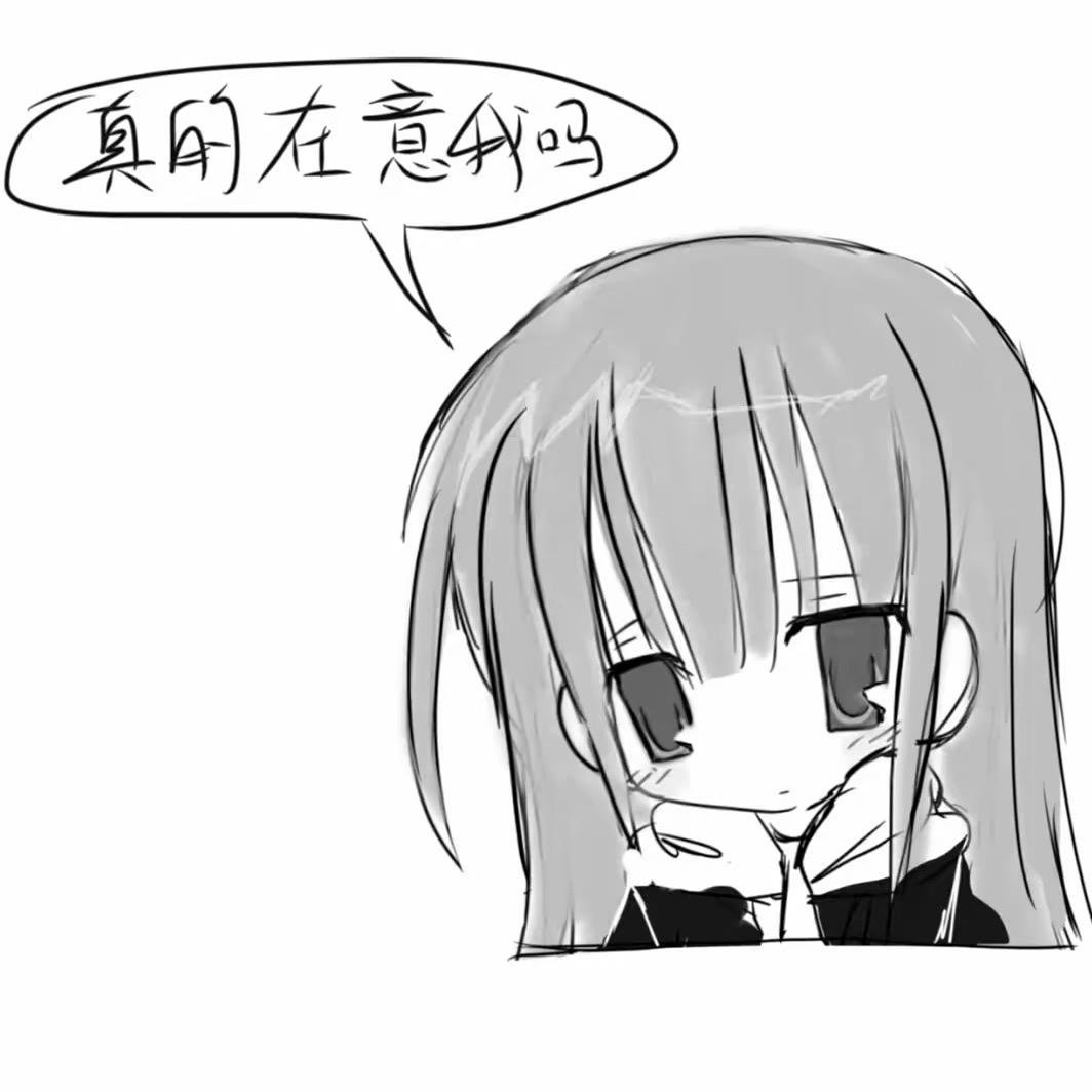 栀ao