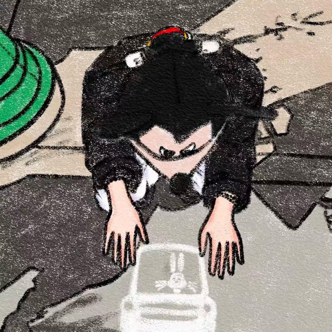 混混