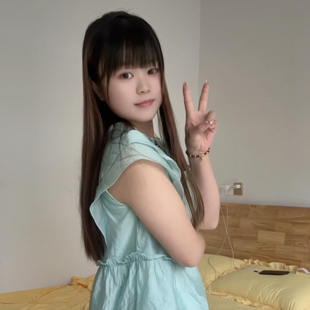 小表妹