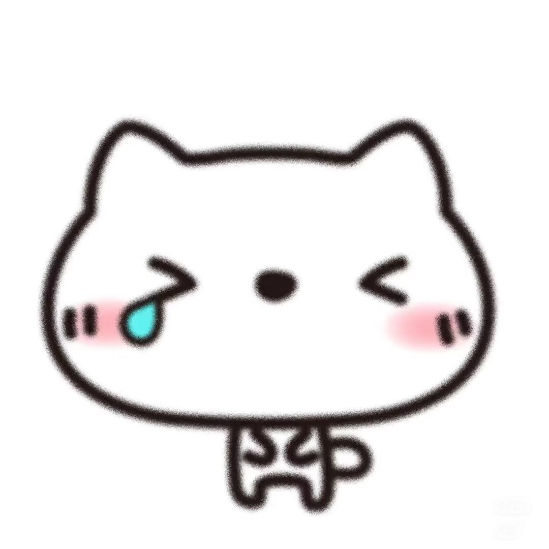松棠