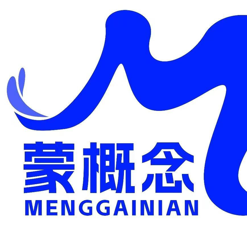 蒙概念讲课