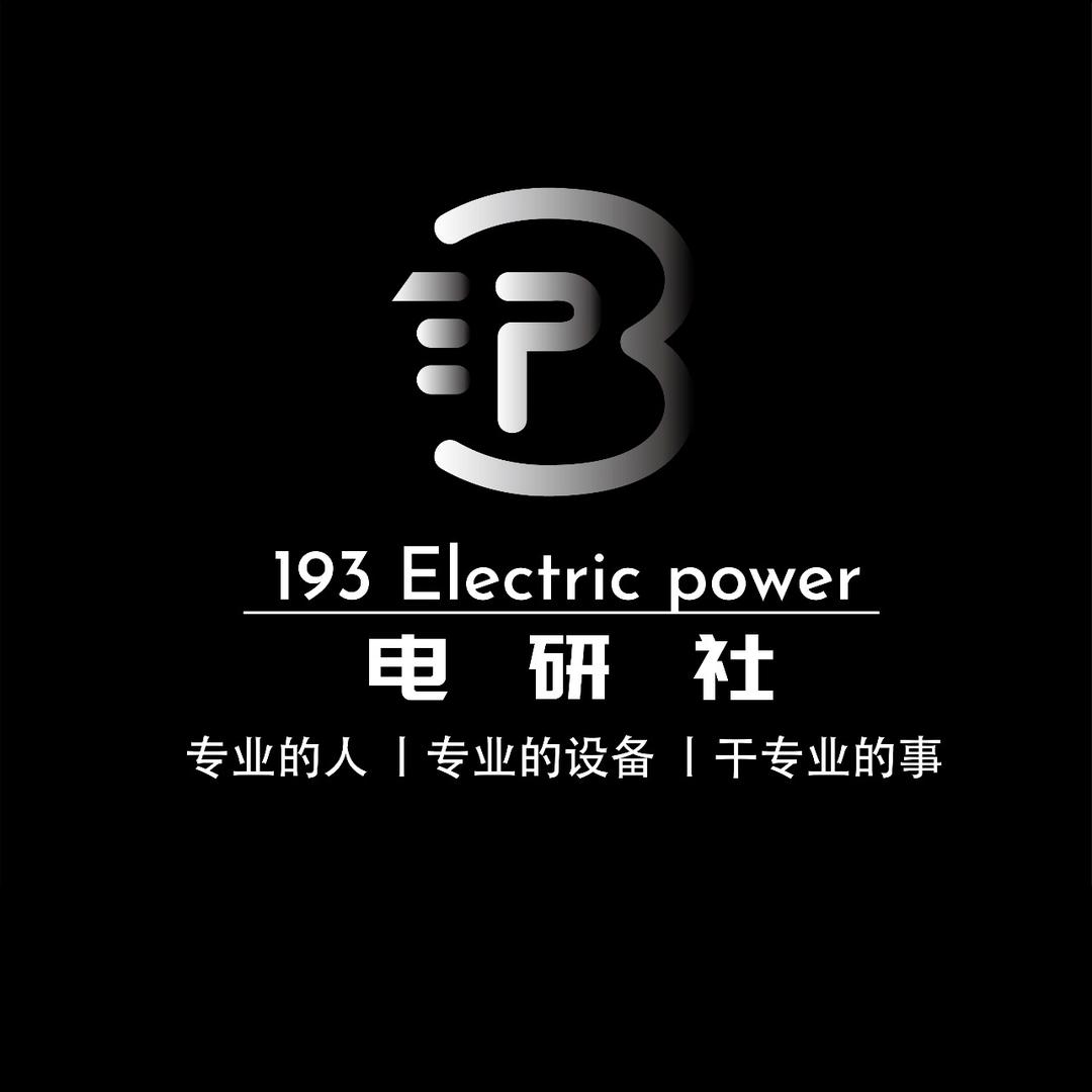193EP电研社(龙岗店)