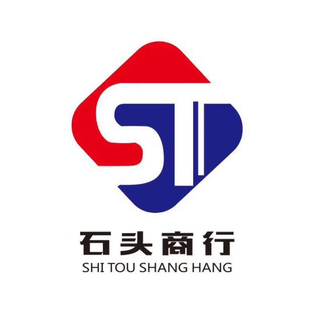 石头手机配件