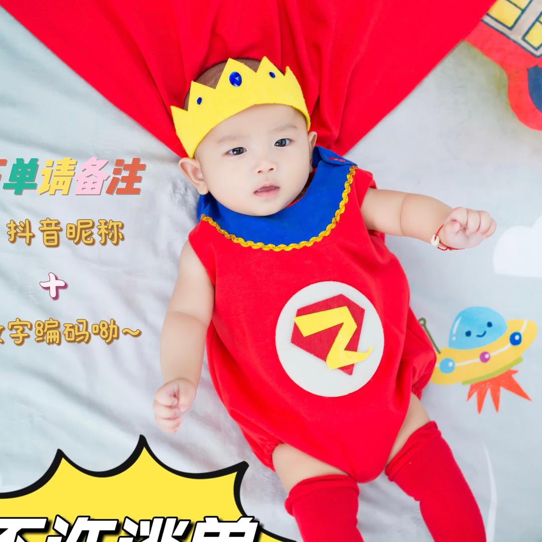 木木屋潮童亲子营