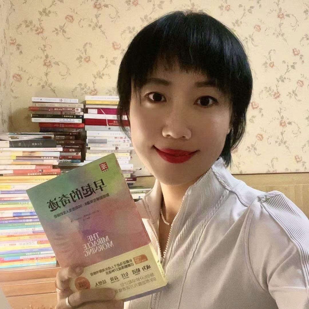 安妮读书