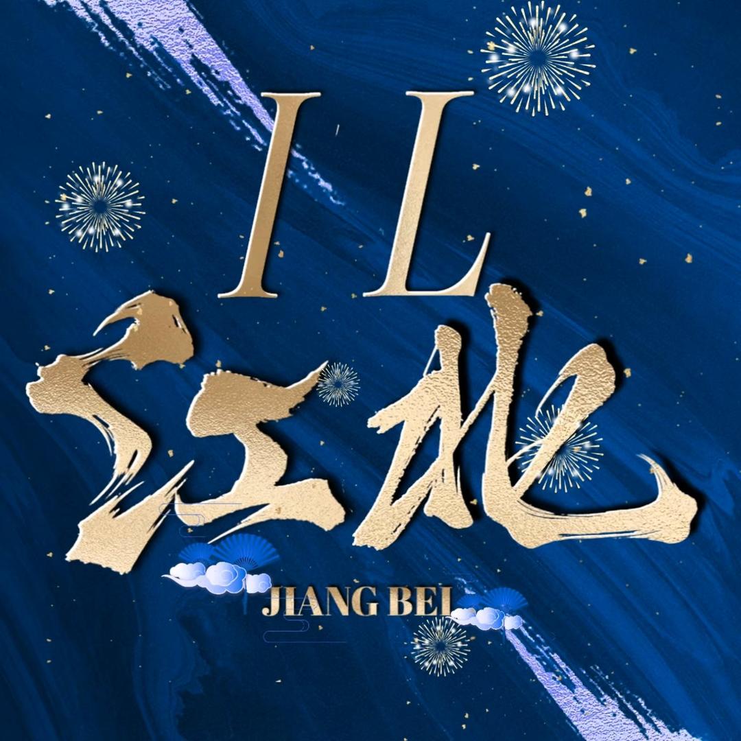 小童鸭网络
