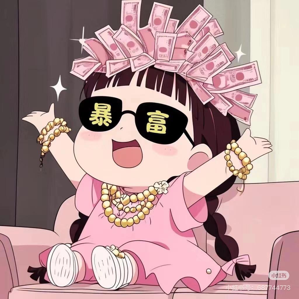 七安🌸