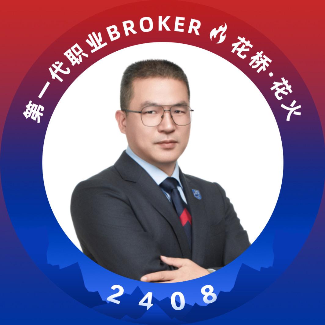 金坛区陈伟峰严选看房