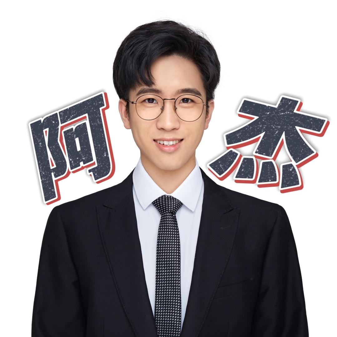 杭州驾校/豹到杰瑞哥