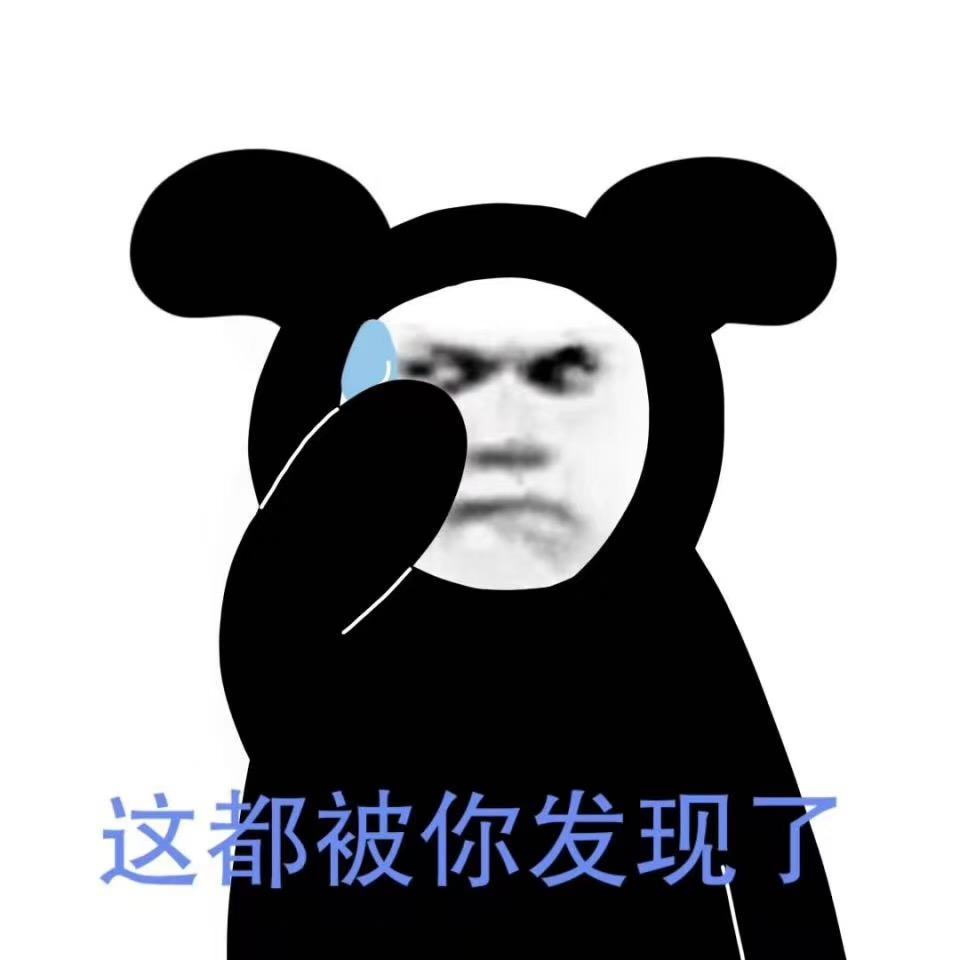 冲浪选手