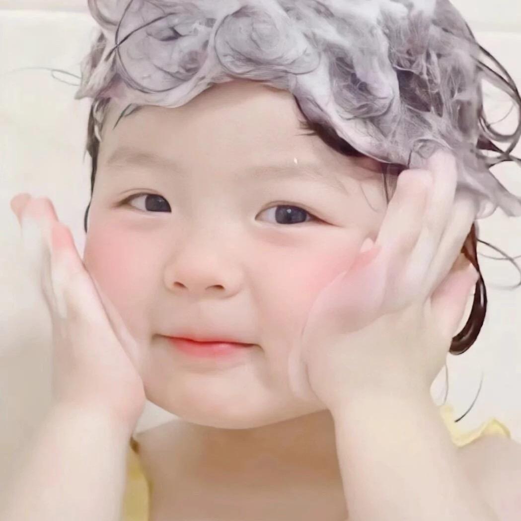 十安