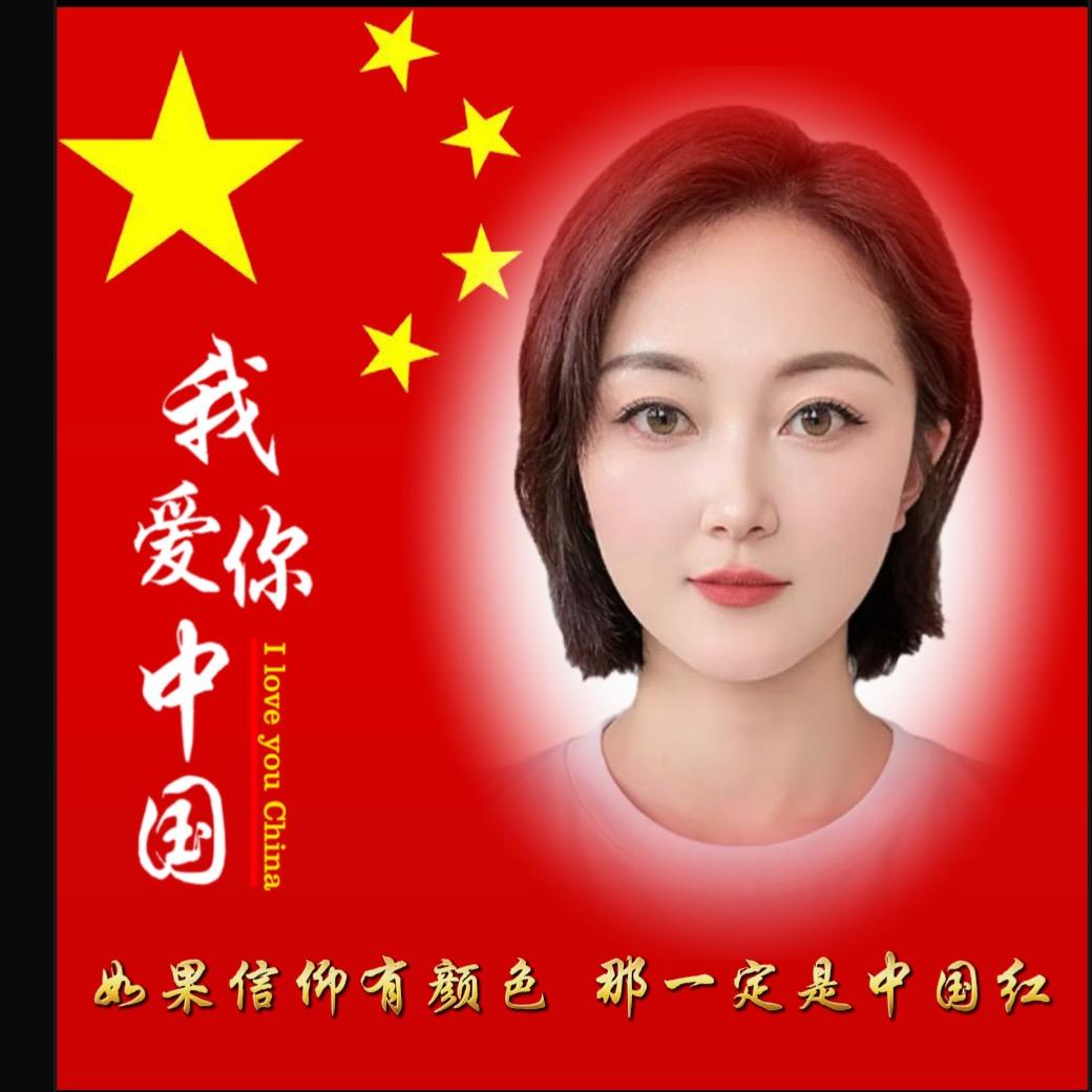 盼盼 爱劳动