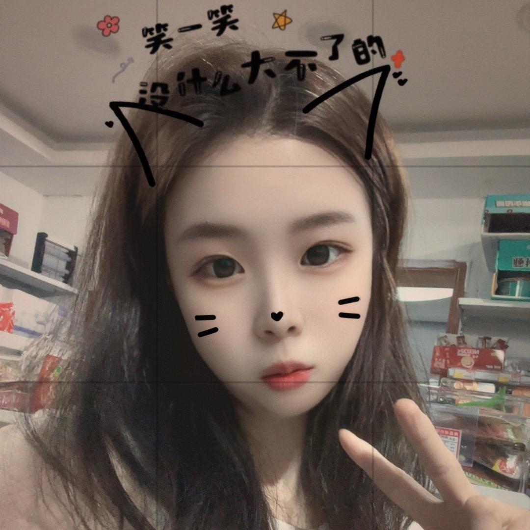 零小萌特价批发超市