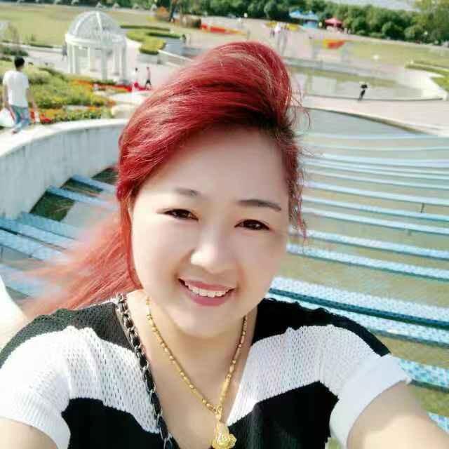 啊，美