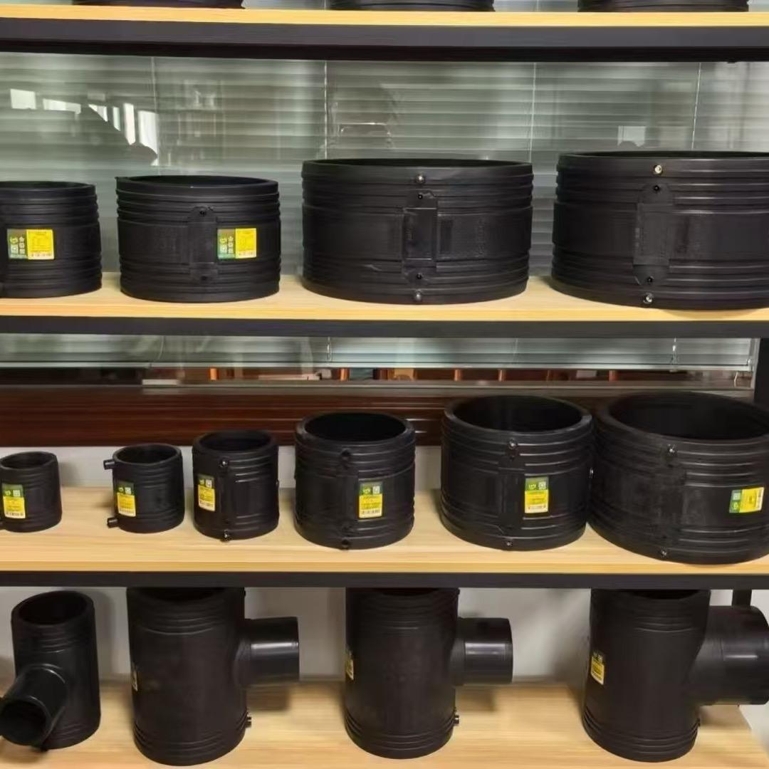 PE电熔管件、PE对接管件、厂家直销