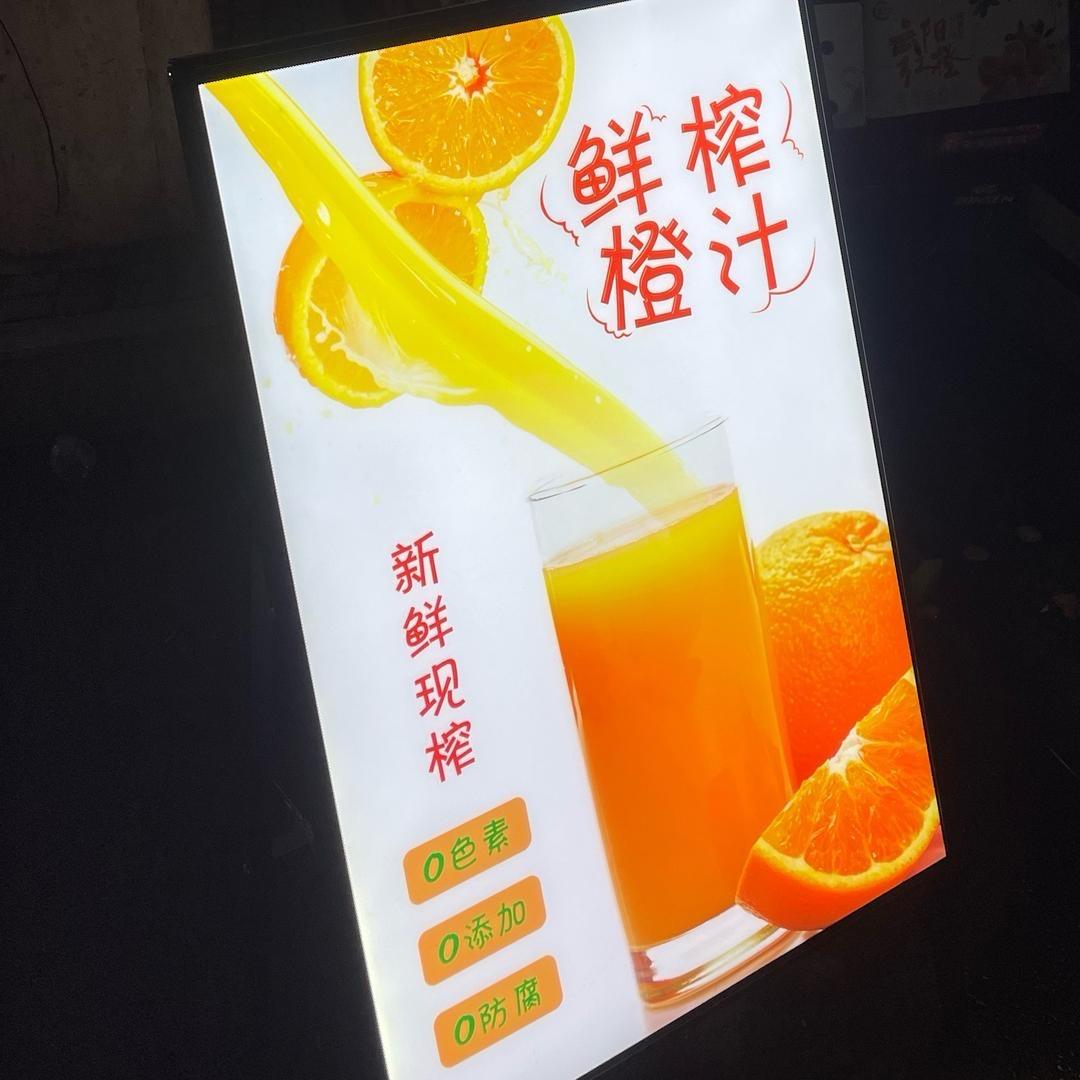 邓朝阳