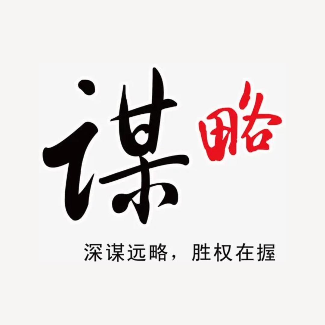 威柯读书
