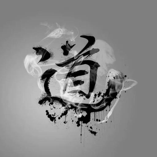 玄妙文创