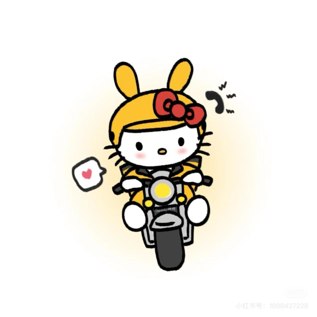 王蛋蛋（外卖版）