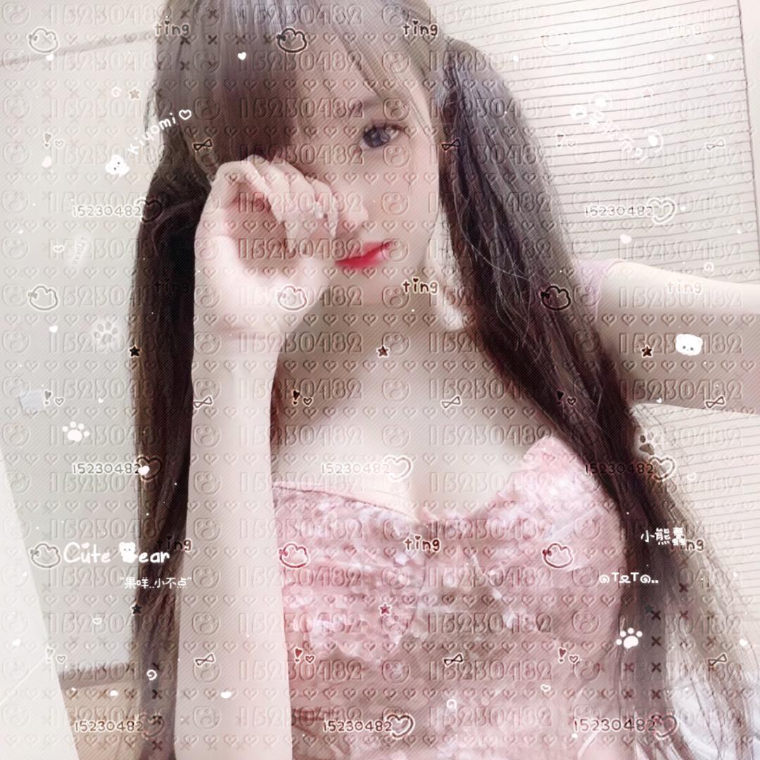 小蠢
